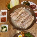 다옴족발보쌈