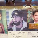 스카이안경마트 이미지