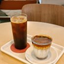 키토(Kitto)