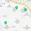 민들레의료복지사회적협동조합민들레한의원 이미지
