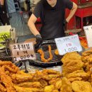광명마트 - 포항시 남구 | 광명시장 먹거리 총정리! 먹거리 천국 광명전통시장 방문 후기