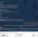 전시 현장 읽기 이미지