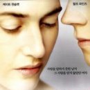 더 리더-책읽어주는 남자 이미지