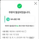 시유펫