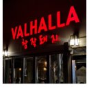 압구정디오성형외과의원 이미지