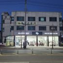 르노자동차서비스코너금릉점
