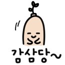 인삼마을벌꿀 이미지