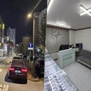 중고폰뱅크서울중고폰매입판매 이미지