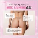 예쁨주의쁨의원 이미지