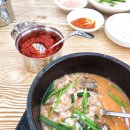 제주할망돼지국밥 이미지