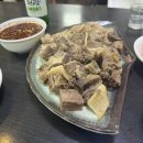 용정성일초두부 이미지