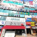 미인관노래방