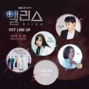 앨리스 - 광산구 첨단중앙로67번길 7-2 | 앨리스