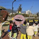 아로야 경남에나뉴스