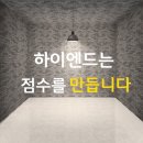 서산석림중학교 이미지