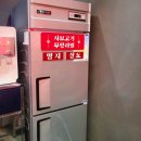 마왕PC | 맛집) 내돈내산 꼬치와 샤브샤브 모두 무한리필로 즐기는 풍동맛집, 마왕숯불꼬치구이&amp;샤브 일산풍동점