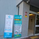 두리이비인후과의원 이미지