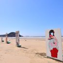 국악신동 김태연과 함께하는 열린음악회 | 변산 가볼만한곳 부안 변산해수욕장.내소사.곰소항 외 김태연 열린음악회