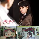 동명유치원 이미지