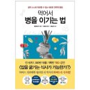 흐름 이미지