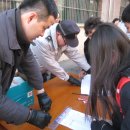 부명중학교 이미지