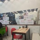 그집푸드 이미지