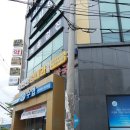 덕신약국 이미지