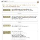 김수균외과의원 이미지