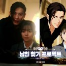 농업회사법인 다음산업주식회사 이미지