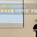 ㈜디코 이미지