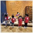 창원 자연숲 어린이집 | [글로벌 창의, 창의숲 어린이집]창원의 집 견학 다녀왔어요^o^