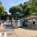 GS25 마니산점 이미지