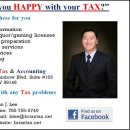 Tax & Accounting - 개인 Tax Return 지금 당장 급하게 하시려는 분들,,,IRS(미 국세청)는 1월 30일부터 개인세금 신고서 접수및 처리를 시작할 예정입니다. 이미지