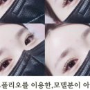 뷰리에