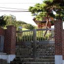 정정공 강사상 묘역 이미지