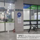 뚜레쥬르 아산배방농협 연화점 이미지
