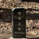 율리영해1길 이미지