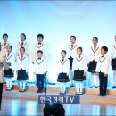 (재)파라다이스복지재단 이미지