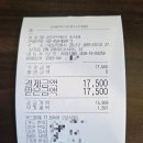 엽기떡볶이수서점 | [수서] 엽기떡볶이 :: 주기적으로 먹어줘야하는 엽기떡볶이 실속세트