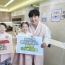 판교 예스의원 이미지