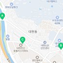 대현동행정복지센터 화장실 이미지