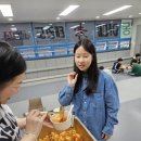 동아대효태권도장 이미지