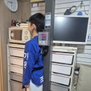 가온 용인대 석사 태권도 네이버블로그