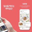 프리시드 컴퍼니 이미지