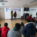 연희 청소년문화의집 이미지