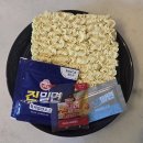 삼양통운(주) 이미지