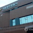 여주경찰서화장실 이미지