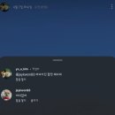 인동중앙로10길-2 | 일상_: 이럴꺼면 서울살지 싶은 이벤트의 달 4월 언제 끝나