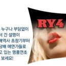 신창전자 이미지