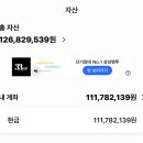 창수상회 | 타쿠소바 뉴진스 돌아와